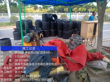 徽州管道短管置换-管道顶管-炜誉市政